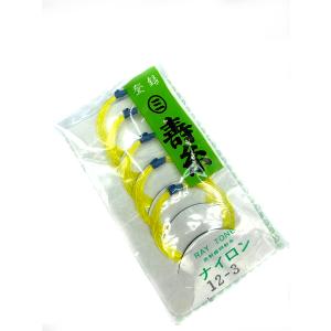 象牙調 糸巻〈素六〉8.5 (仕込み込) 】津軽三味線用 糸巻き 8分5厘