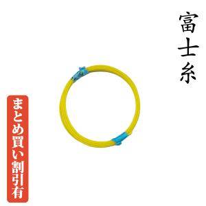 ふじ糸 14-2 】三味線糸 弦 1の糸 : 三味線shop TRES LINEAS - 通販