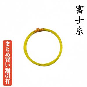 【 ふじ糸 12-3 】三味線糸 弦 1の糸