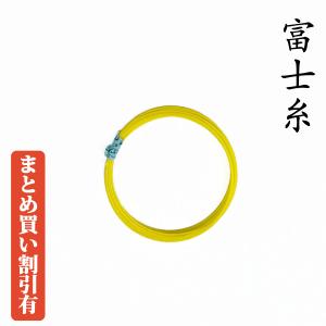 地唄三味線用【 水牛駒 銀 】 : 三味線shop TRES LINEAS - 通販