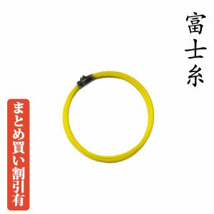 象牙調 糸巻〈素六〉8.5 (仕込み込) 】津軽三味線用 糸巻き 8分5厘