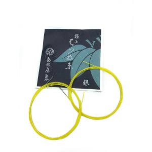 地唄三味線用【 水牛駒 鉛 】 : 三味線shop TRES LINEAS - 通販