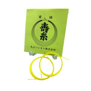 H型 立奏台 】13弦用 琴 箏 中板式 琴台 箏台 カバー付 : 三味線shop