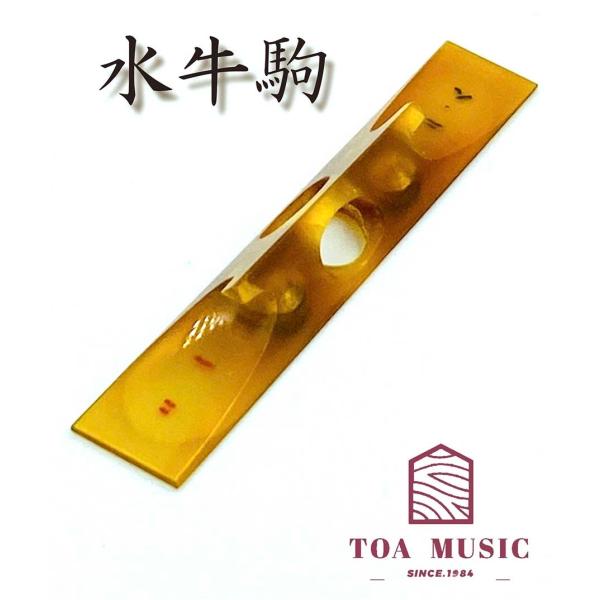 地唄三味線用【 水牛駒 金 】18金