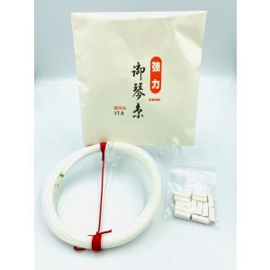 2026年3月】三味線バチのおすすめ人気ランキング - Yahoo!ショッピング