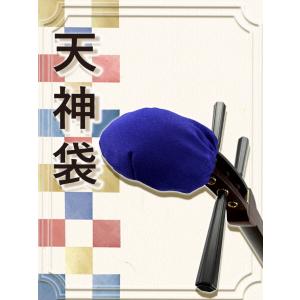 津軽三味線　五分大胴掛け　天神キャップ　糸巻きセット 津軽三味線 五分大胴掛け 天神キャップ 糸巻きセット 津軽三味線 五分大