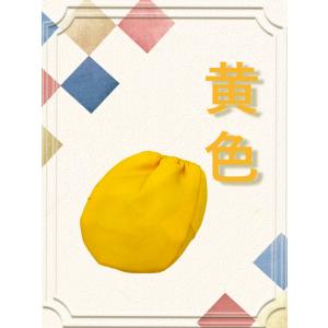 【 天神巾着 人絹 】天神キャップ 天神袋の詳細画像2