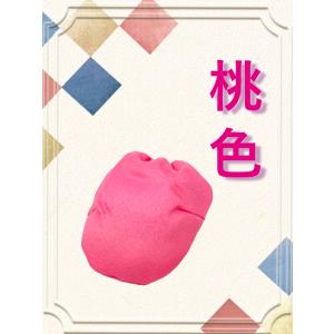 【 天神巾着 人絹 】天神キャップ 天神袋の詳細画像4