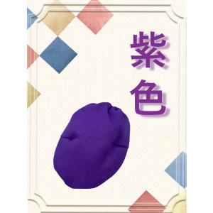 【 天神巾着 人絹 】天神キャップ 天神袋の詳細画像5