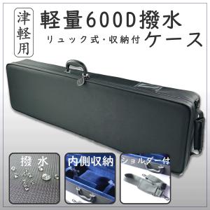 三味線shop TRES LINEAS - Yahoo!ショッピング 三味線shop TRES LINEAS - Yahoo!ショッピング