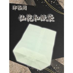 津軽撥 ゾロ 】津軽三味線用 バチ ZORO 鼈甲調撥 べっ甲調 琥珀色