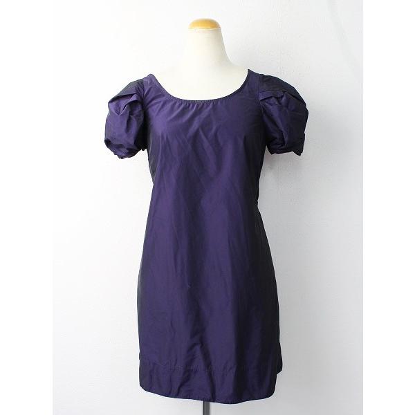 【セール20%OFF！】SEE BY CHLOE シーバイクロエ タフタナイロン ワンピース USA...