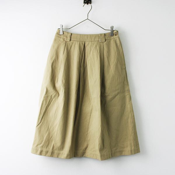 【サマーセール】MARGARET HOWELL マーガレットハウエル WORN COTTON TWI...