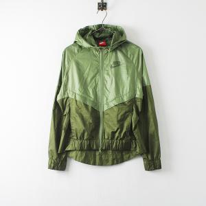 ナイキ ナイロンパーカー レディースの商品一覧 通販 Yahoo ショッピング