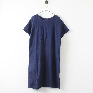 会津木綿 ワンピースの商品一覧 通販 Yahoo ショッピング