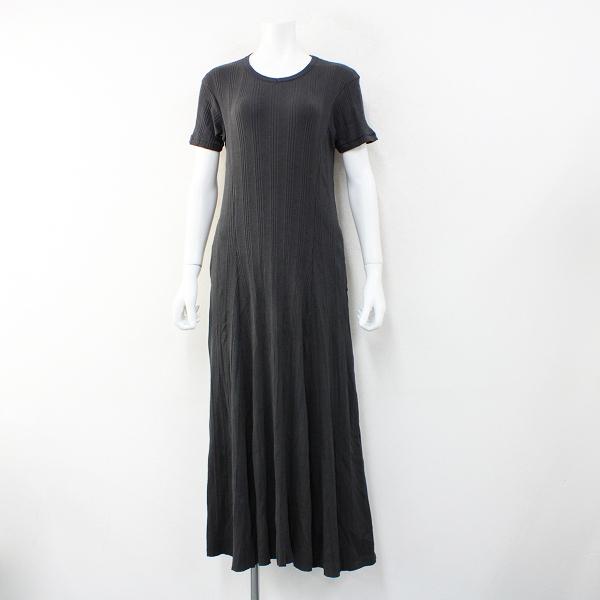 【サマーセール】MAISON EUREKA メゾンエウレカ 288 RANDOM RIB MAXI ...