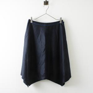 Pal'las Palace 【期間限定価格】パラスパレス PallasPalace 縮