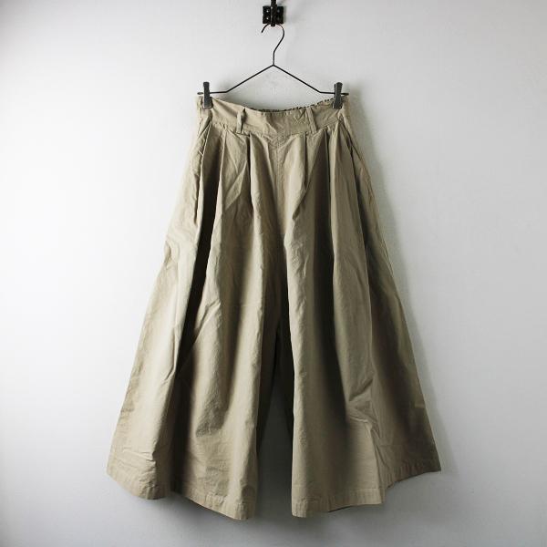 美品 ナチュラン SO エスオー コットンダンプタックフレアパンツ F/ベージュ キュロット【240...