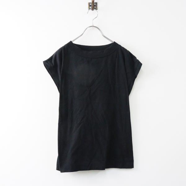 2021SS マーガレットハウエル MARGARET HOWELL FINE COTTON JERS...