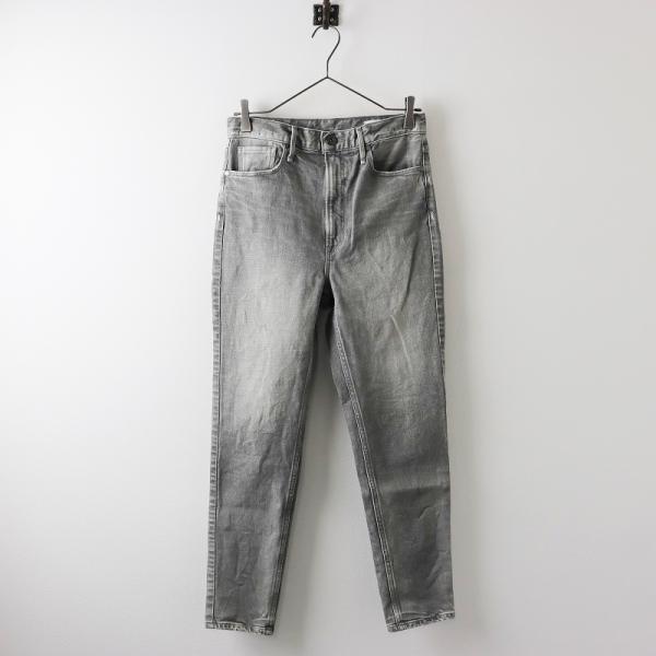 【スプリングセール】アッパーハイツ upper hights THE H-RISE STELLA ハ...