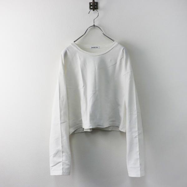 美品 2023SS ドゥーズィエムクラス Deuxieme Classe Cropped L/S T...