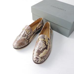 Deuxieme Classe（ドゥーズィエムクラス） 美品 定価2.8万 カミナンド