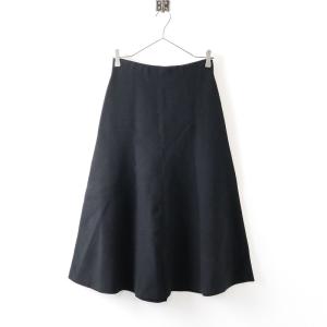 Deuxieme Classe 美品 定価3.9万 ドゥーズィエムクラス DBミラノ 