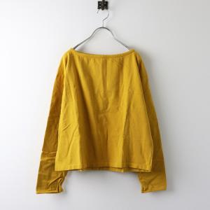 スプリングセール】美品 ニムニムデュアイ NIMNIMDUAI 大判フリンジ