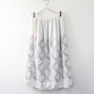 mina perhonen（ミナペルホネン） 【美品/2025/SS/定価7.7万】ミナ