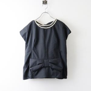 COMME des GARCONS 【美品】 | AD2020 2020AW ボリュームスリーブ 蛍光  