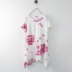 ジウ 慈雨 センソユニコ 変形 ウール ワンピース チュニック 40