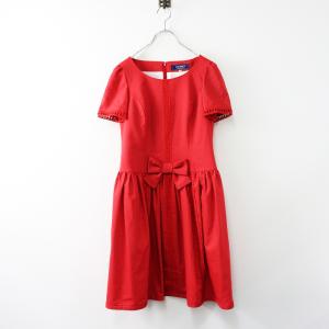 毎日値下げセール】美品 2021AW TOCCA トッカ CROSTATA ドレス 00