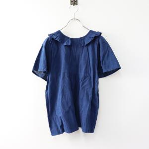 ウィンターセール】フォーティファイブアール 45R 45rpm 文字絵の45星T