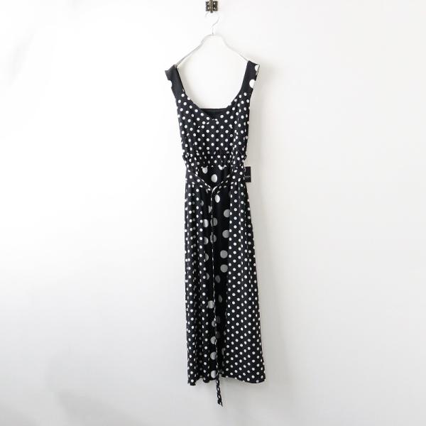 【スプリングセール】未使用 2022年 ロイスクレヨン Lois CRAYON DOTMIX DRE...