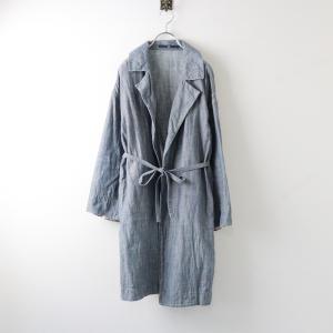 定価13.7万 フォーティーファイブアール 45R 45rpm コットンツイードの  