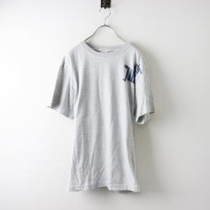美品/定価1.8万】TANDEY オオカミとフクロウ *フクロウとこもれび森の