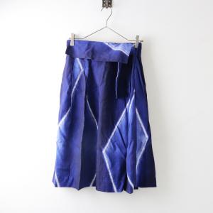 me ISSEY MIYAKE イッセイミヤケ ワッフル プリーツ 変形 カットソー　 MI61KK224 ネイビー me ISSEY MIYAKE イッセイミヤケ ワッフル プリーツ 変形 カットソー