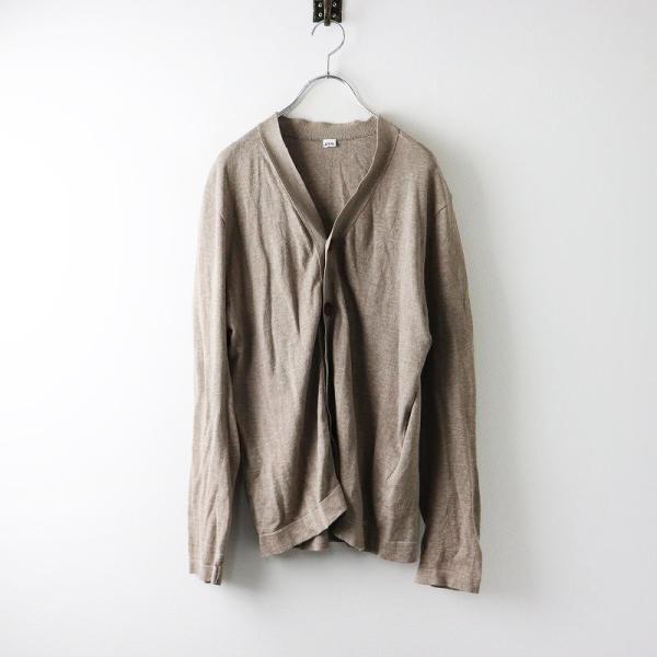 【ウィンターセール】フォーティーファイブアール 45R 45rpm ギマ908KNITTY CARD...