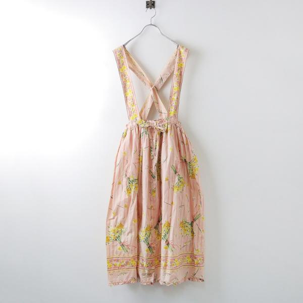 【スプリングセール】美品 定価5.2万 2024SS ピンクハウス PINK HOUSE スイセンプ...