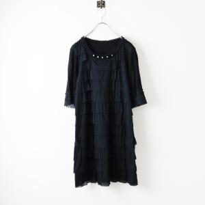 インゲボルグピンクハウスワンピース七分袖総柄パールボタン大人