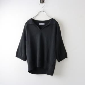 MHL.WASHED COMPACT COTTON JACKET サイズI MHL.（エムエイチエル）の「WASHED COMPACT COTTON（テーラード