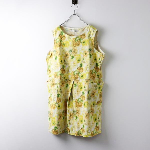 【スプリングセール】大きいサイズ アズノウアズオオラカ AS KNOW AS olaca 花柄ノース...