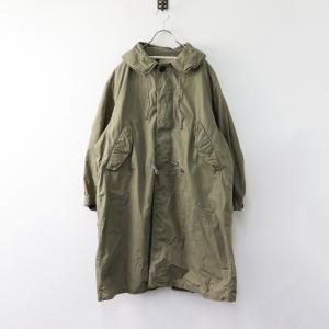 期間限定価格】ヴラスブラム Vlas Blomme Vintage Stripe ベルト付き  