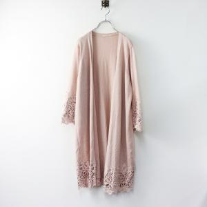 Rose Tiara（ローズティアラ） #snc チュニック 46 紺 大きいサイズ