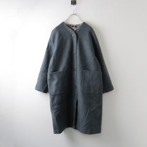 フォグリネンワーク fog linen work ウールリネン ヘリンボーン 前開き  