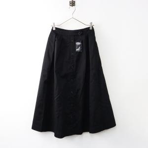 極美品 2023年 ルイヴィトン 草間彌生 M81956 LV×YK ポルトフォイユ・ヴィクトリーヌ モノグラムアンプラント 財布┃黒【2400014677430】 楽天市場】【新品】 ルイヴィトン 財布 LVxYK モノグラムアンプラント