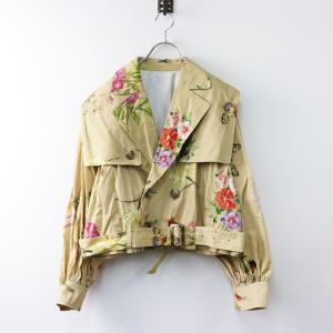 美品 定価75900円 デンハム DENHAM DAKOTA WOOL COAT ダコタウール  