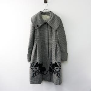 美品 定価75900円 デンハム DENHAM DAKOTA WOOL COAT ダコタウール  
