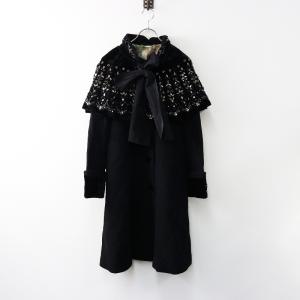 美品 定価75900円 デンハム DENHAM DAKOTA WOOL COAT ダコタウール  