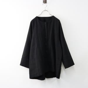 ロンハーマンヴィンテージ RH Vintage Ron Herman Cutoff Sweat Shirt